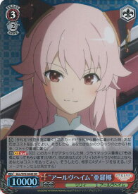 card564233-series436277-rarity557104