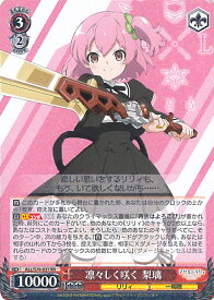 card564269-series436277-rarity557275