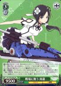 card564282-series436277-rarity557104