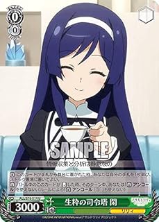 card564289-series436277-rarity557246