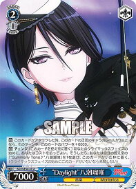 card564309-series436431-rarity557246