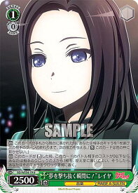 card564337-series436431-rarity557246