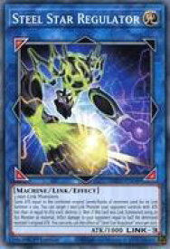 card564314-series373168-rarity540534