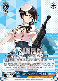 card564360-series436431-rarity557285