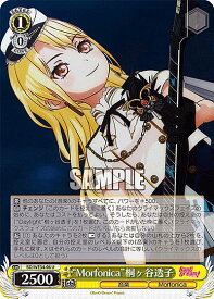 card564368-series436431-rarity557246