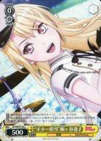 card564370-series436431-rarity557243