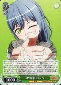 card564385-series436431-rarity557246