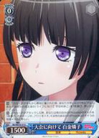 card564395-series436511-rarity557246