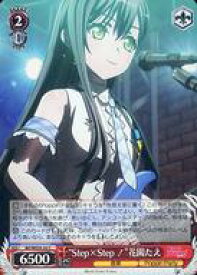 card564420-series436511-rarity557243