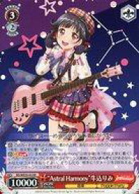 card564443-series436511-rarity557275