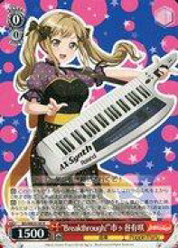 card564447-series436511-rarity557285