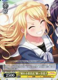 card564464-series436564-rarity557066