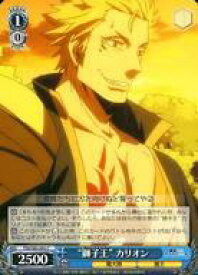 card564495-series436616-rarity557243