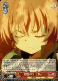 card564570-series436616-rarity557285