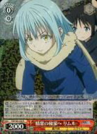 card564574-series436616-rarity557285