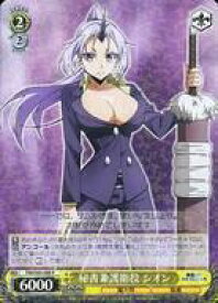 card564588-series436616-rarity557285