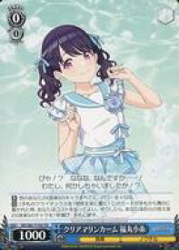 card564892-series436985-rarity557066