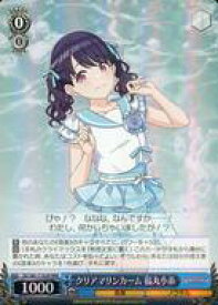 card564892-series436985-rarity557086