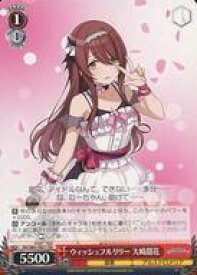 card564903-series437038-rarity557066
