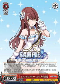 card564908-series437038-rarity557066