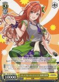 card564922-series437063-rarity557066