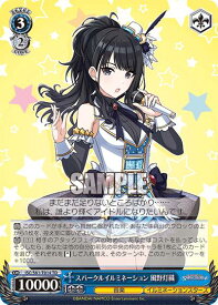 card564975-series437113-rarity557066