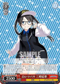 card564981-series437088-rarity557066