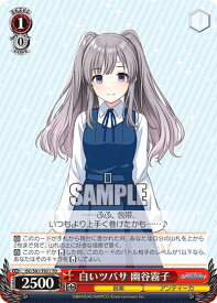 card564983-series437088-rarity557066