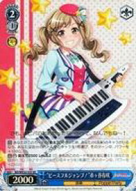 card565001-series437140-rarity557104