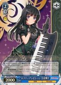 card565003-series437140-rarity557104