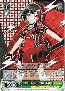 card565063-series437140-rarity557104