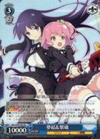 card565085-series437221-rarity557066