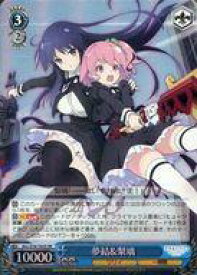 card565085-series437221-rarity557104