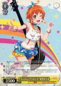 card565097-series437140-rarity557104