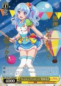 card565105-series437140-rarity561328