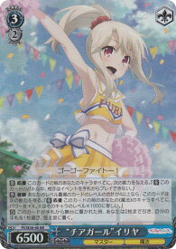 card565112-series437246-rarity609678