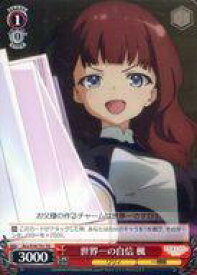 card565127-series437221-rarity557066