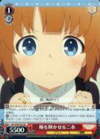 card565129-series437221-rarity557066