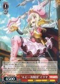 card565148-series437246-rarity609678