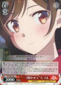 card565208-series437298-rarity557246