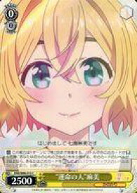 card565291-series437298-rarity557243