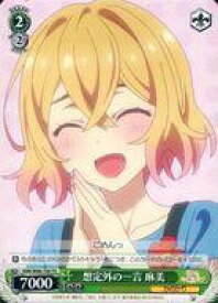 card565308-series437472-rarity557066