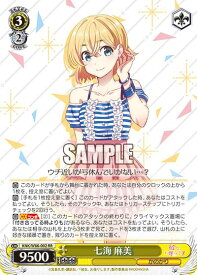 card565326-series437298-rarity557275