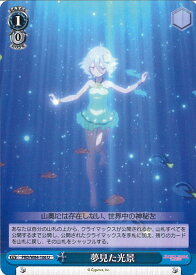 card565337-series437498-rarity557246