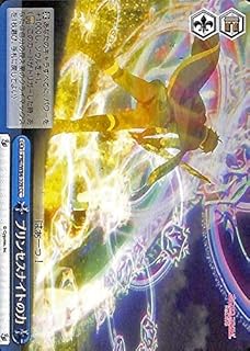 card565341-series437498-rarity557252