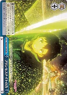 card565341-series437498-rarity557086