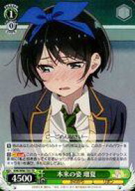 card_565351_series_437472_rarity_557066_