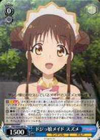 card565359-series437498-rarity557285