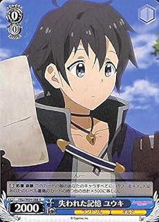 card565361-series437498-rarity557285