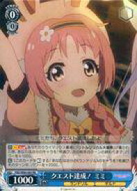 card565401-series437498-rarity557275